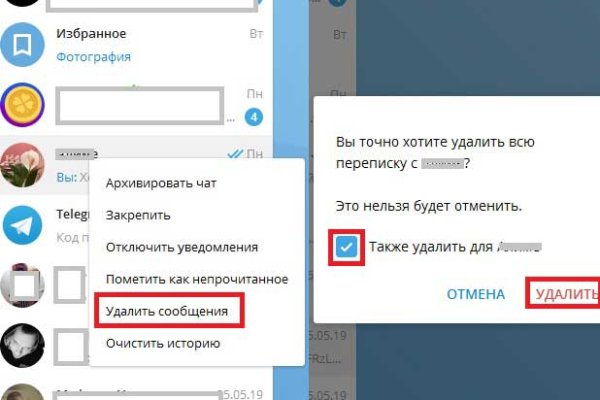 Кракен маркет тор