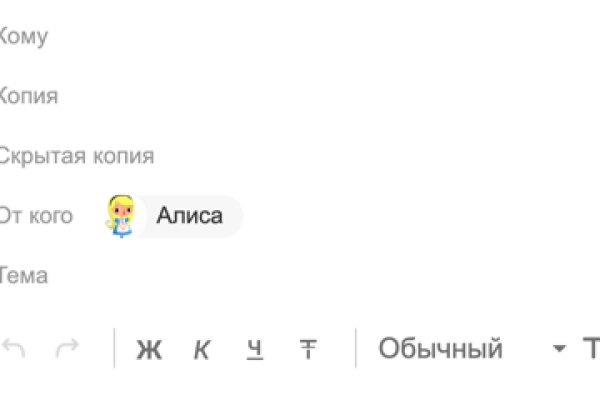 Кракен наркомаркет