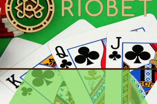 Ссылка на кракен не работает