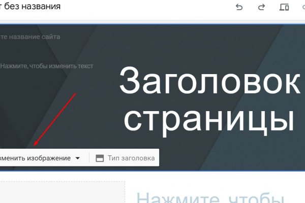 Kraken darknet market ссылка