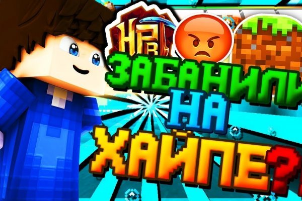 Кракен даркнет плейс