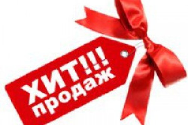 Кракен маркетплейс это
