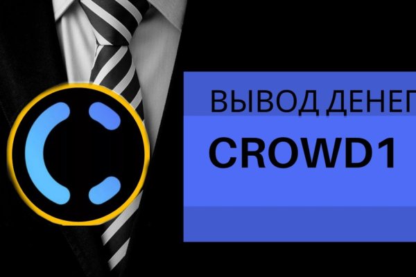 Где купить наркоты