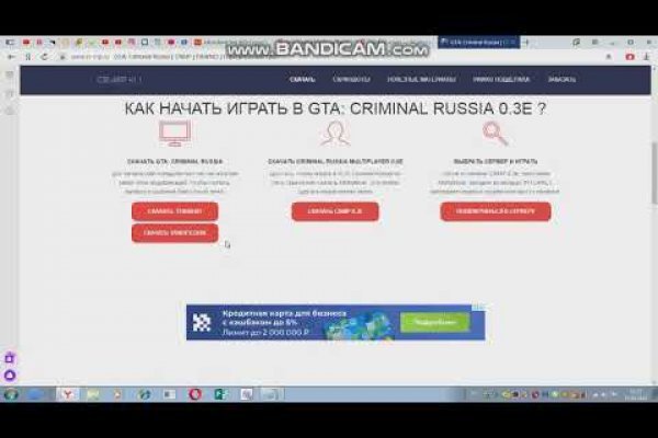 Кракен вход ссылка kraken torion net