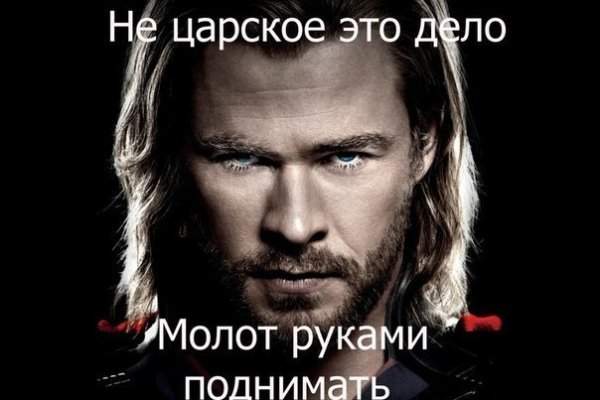 Kraken рабочее зеркало onion