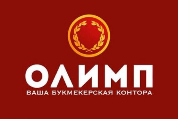 Официальный сайт даркнета