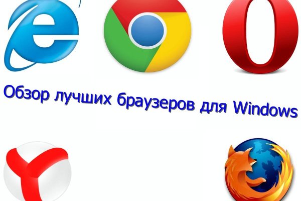Как вернуть аккаунт кракен