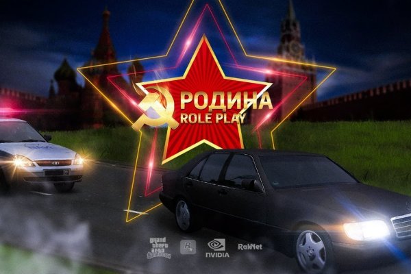 Проверенная ссылка кракен