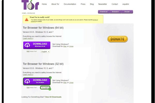 Кракен маркетплейс kr2web in