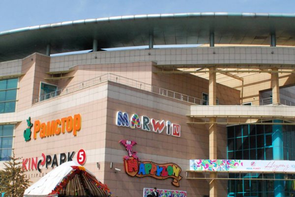 Кракен маркетплейс kr2web in площадка