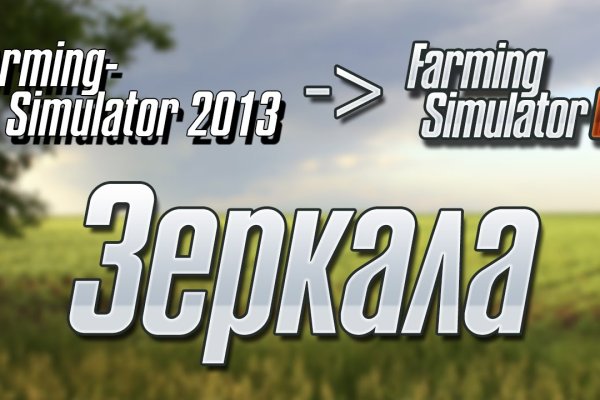Что продают на сайте кракен