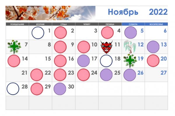 Кракен актуальная ссылка kraken torion net