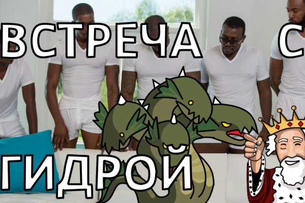 Где взять ссылку на кракен
