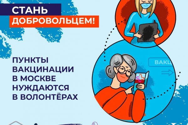 Кракен ссылка онлайн