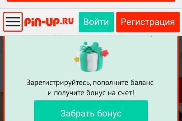 Как зайти в кракен торе
