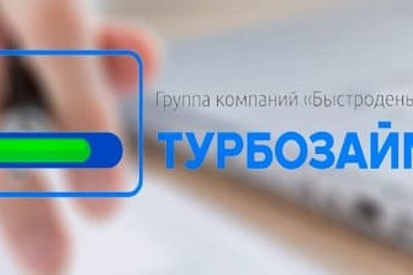 Кракен что продается