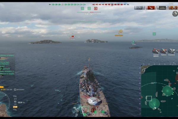 Mega market ссылка