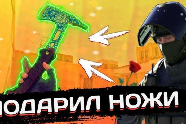 Ссылка кракен сайт зеркало