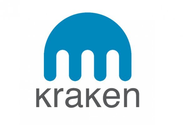 Kraken 23 at