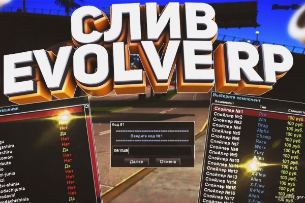 Ссылка на кракен в тор браузере kr2web in