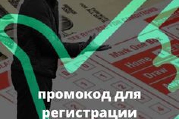 Кракен маркетплейс