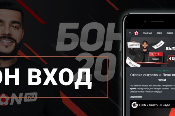 Кракен сайт что будет если зайти