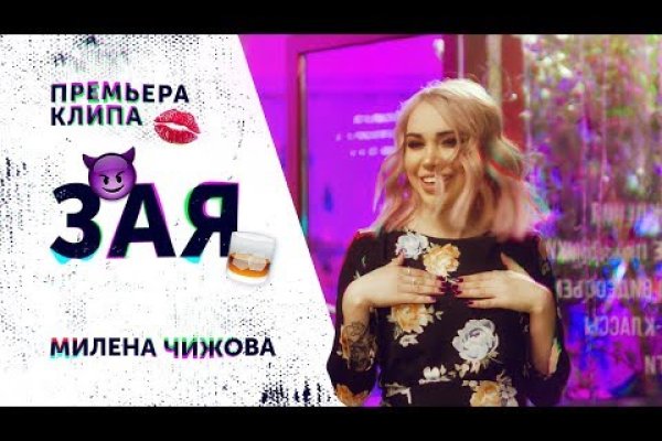 Кракен даркнет krawebes
