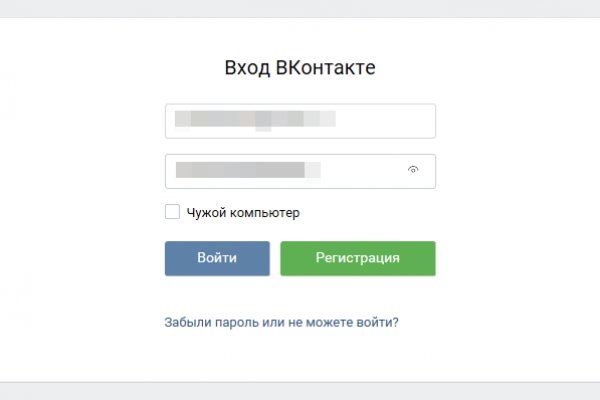 Кракен мефедрон