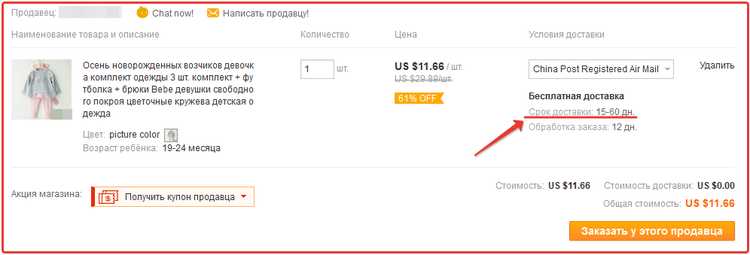 Кракен даркнет зеркало