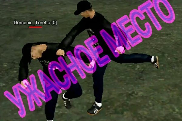 Восстановить аккаунт на кракене