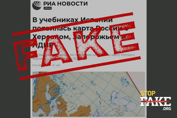 Кракен тор