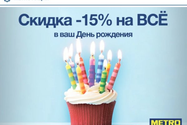 Кракен наркологический
