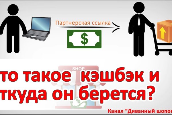 Как зарегистрироваться в кракен в россии